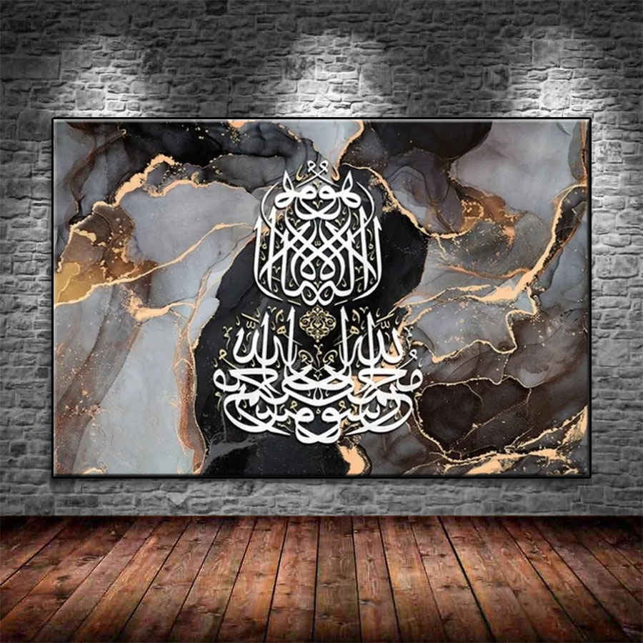 Resin Art Quran Box - Elmas Boyama Müslüman İslam Kuran Doku