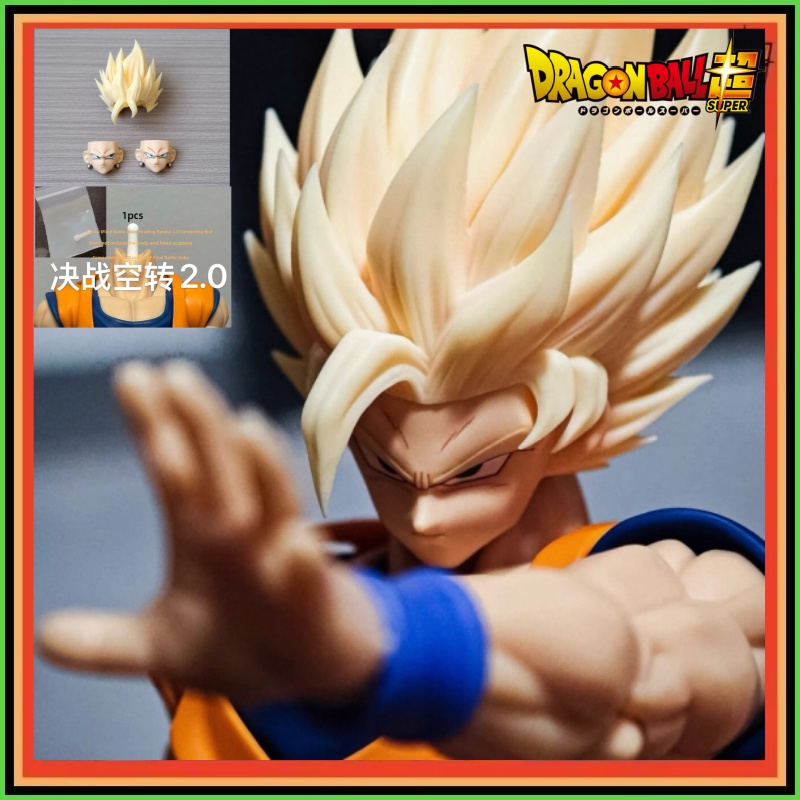 Hot Nono Ko Dragon Ball Z Shf  - Resin Art Dragon Ball Z incelemesi ve fiyatı