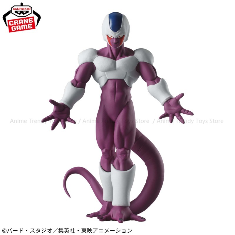 Stokta BANDAI Banpresto Dragon - Resin Art Dragon Ball Z incelemesi ve fiyatı