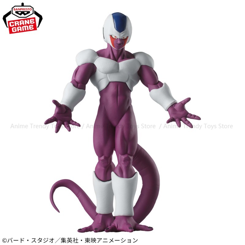 Stokta BANDAI Banpresto Dragon - Resin Art Dragon Ball Z incelemesi ve fiyatı