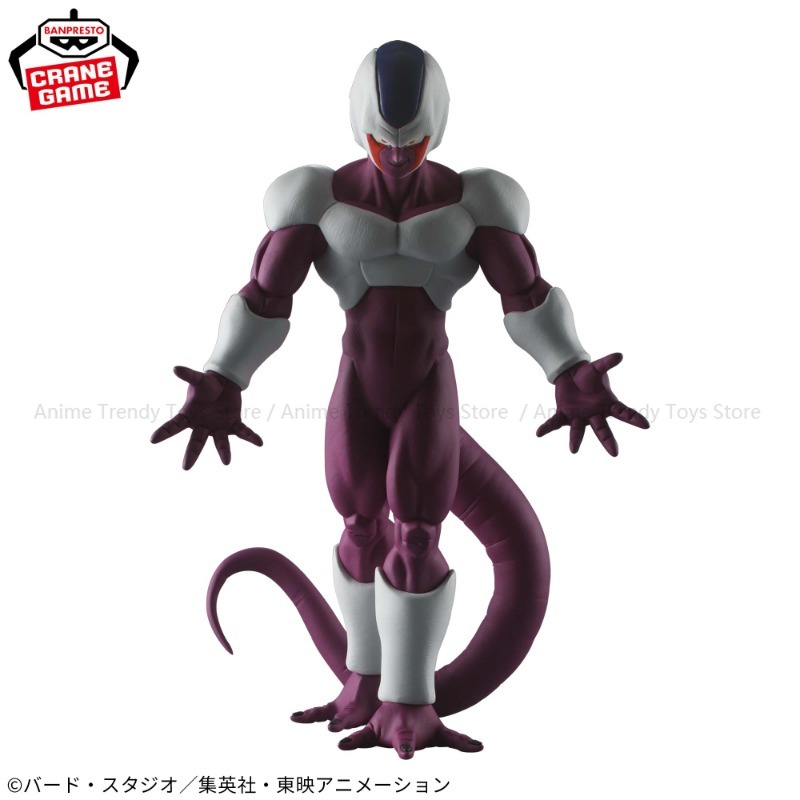 Stokta BANDAI Banpresto Dragon - Resin Art Dragon Ball Z incelemesi ve fiyatı